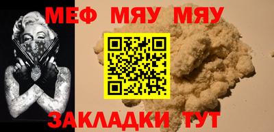 гашишное масло Кинель