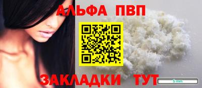 гашишное масло Кинель