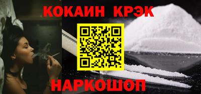 не бодяженный Кингисепп