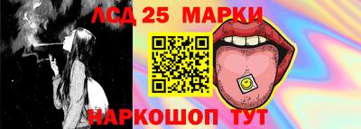не бодяженный Кингисепп