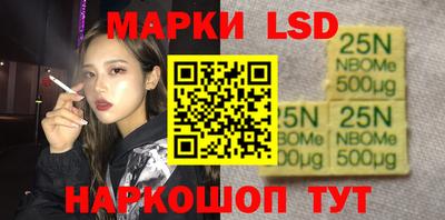 гидра Кимры