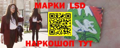 гидра Кимры