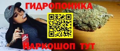 гашишное масло Кинель