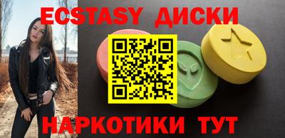 гашишное масло Кинель
