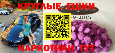 не бодяженный Кингисепп