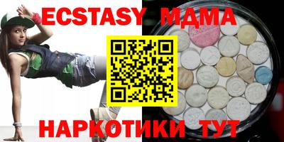 гашишное масло Кинель