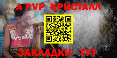 не бодяженный Кингисепп