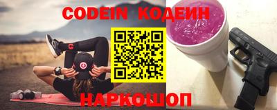 гидра Кимры