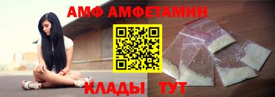 не бодяженный Кингисепп