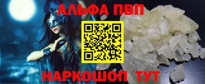 гашишное масло Кинель