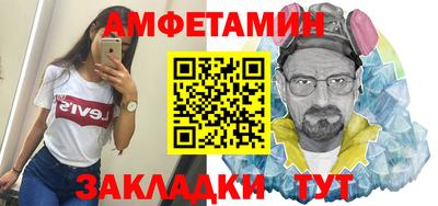 не бодяженный Кингисепп