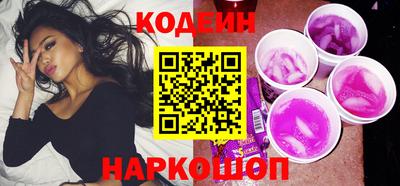 гашишное масло Кинель
