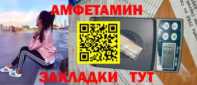 гидра Кимры