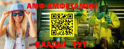 не бодяженный Кингисепп