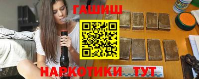гидра Кимры