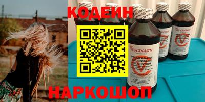 не бодяженный Кингисепп