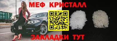гашишное масло Кинель