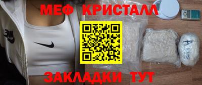 гашишное масло Кинель