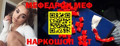 гашишное масло Кинель