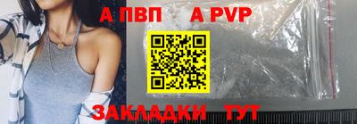 не бодяженный Кингисепп