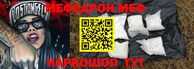 гашишное масло Кинель