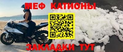 гашишное масло Кинель