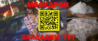 не бодяженный Кингисепп