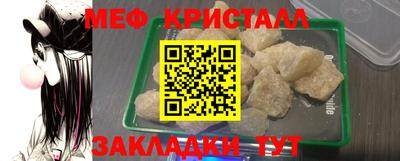 гидра Кимры