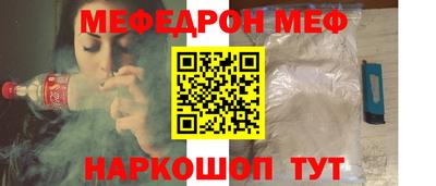 гидра Кимры