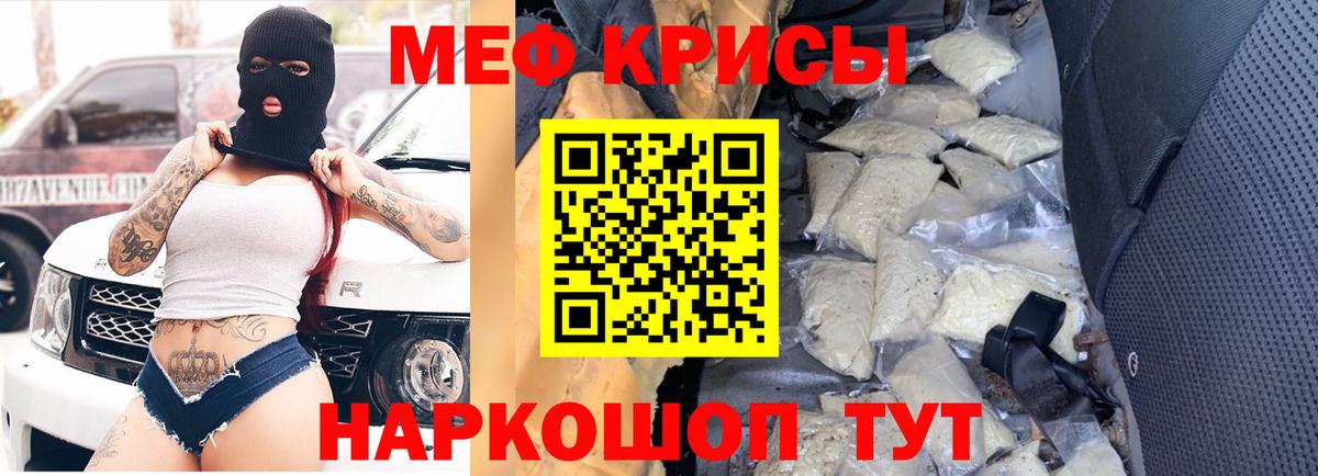 Амфетамин   Хасавюрт  Меф МЯУ МЯУ   МДМА  Канабис  НБОМе  Вход с VPN  ГАШИШ  А ПВП СОЛЬ  