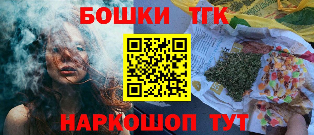 Шишки марихуана SATIVA & INDICA  Вход с VPN  Канабис план  Конопля тримм  Хасавюрт 